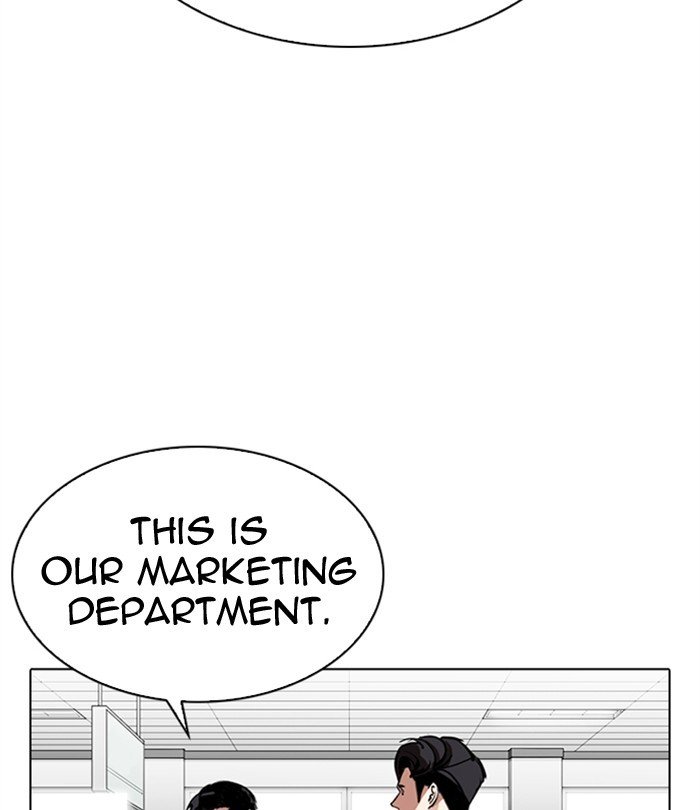Page 79 of Chapter 292