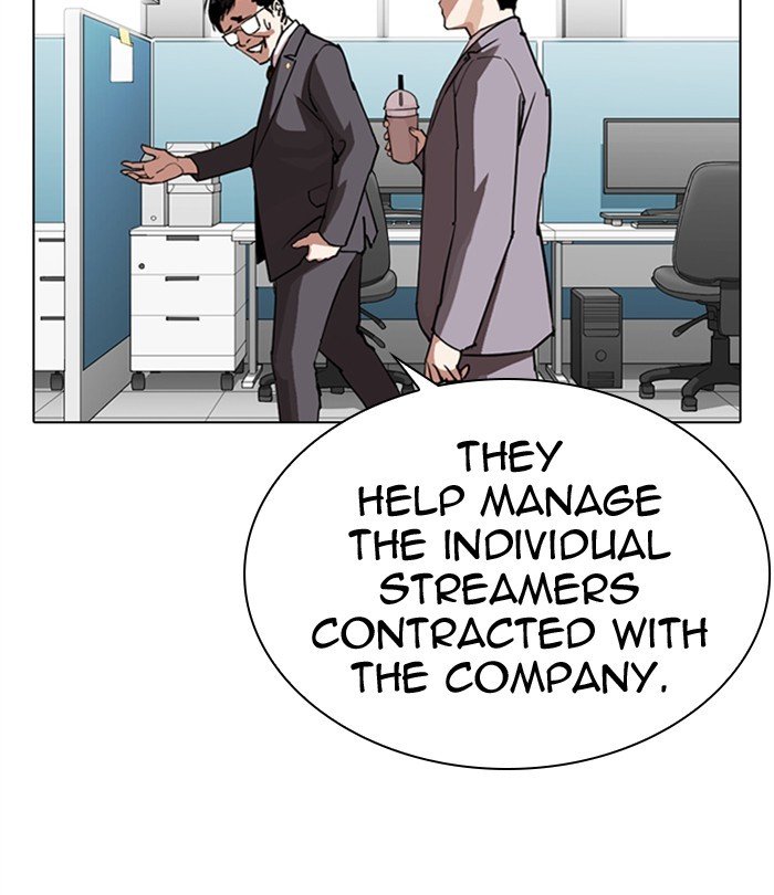 Page 80 of Chapter 292