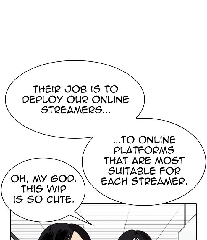Page 81 of Chapter 292
