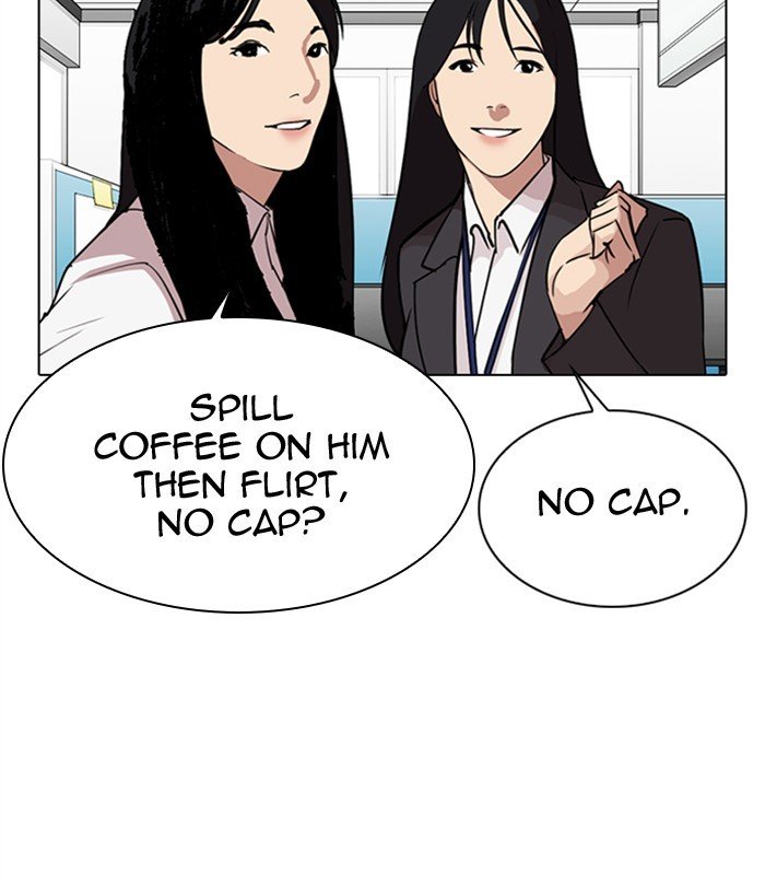Page 82 of Chapter 292