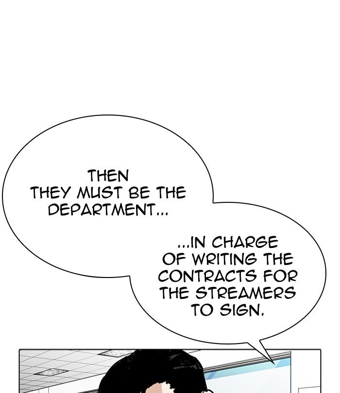 Page 83 of Chapter 292
