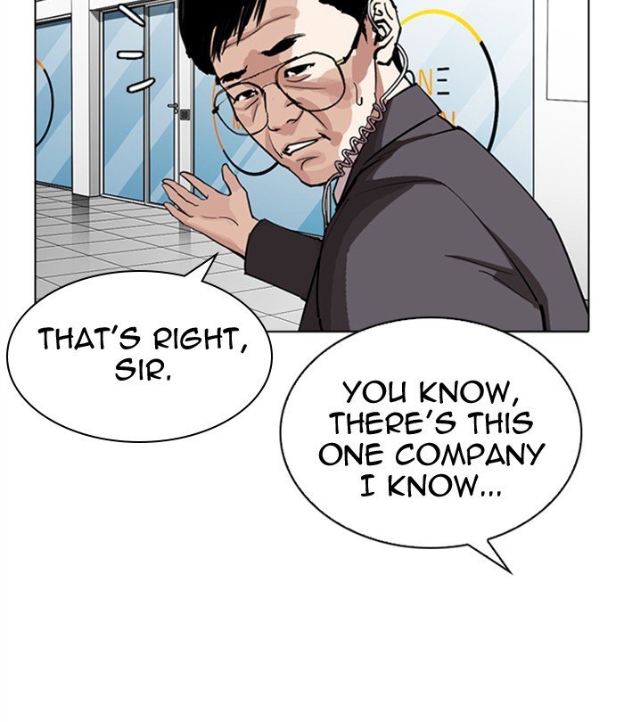 Page 84 of Chapter 292