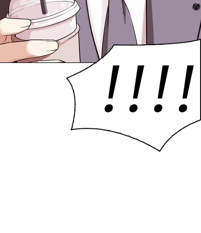 Page 87 of Chapter 292