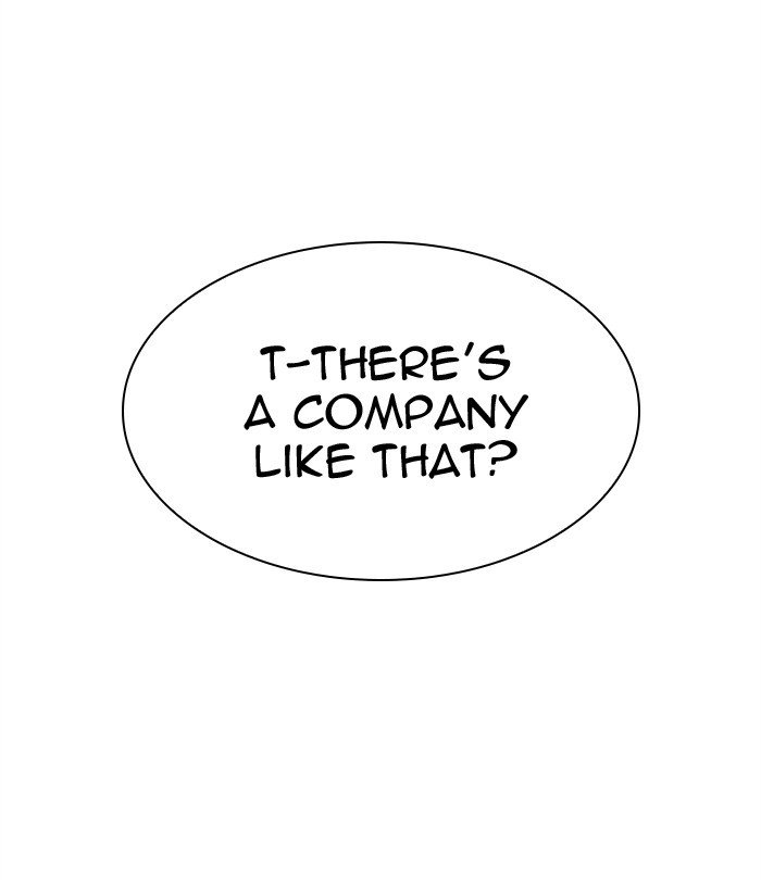Page 88 of Chapter 292