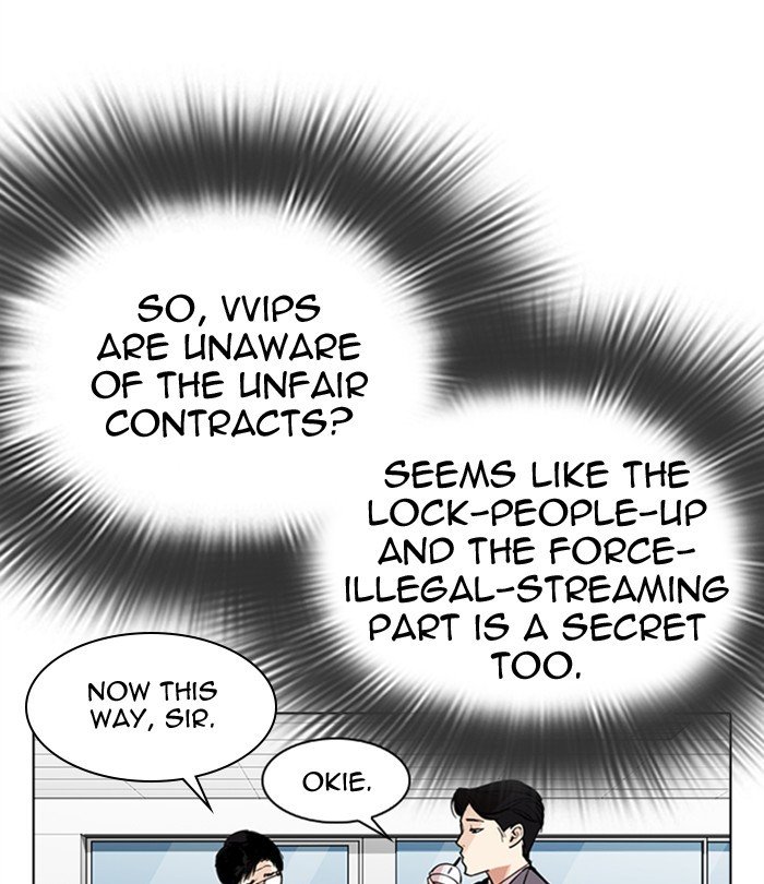 Page 91 of Chapter 292