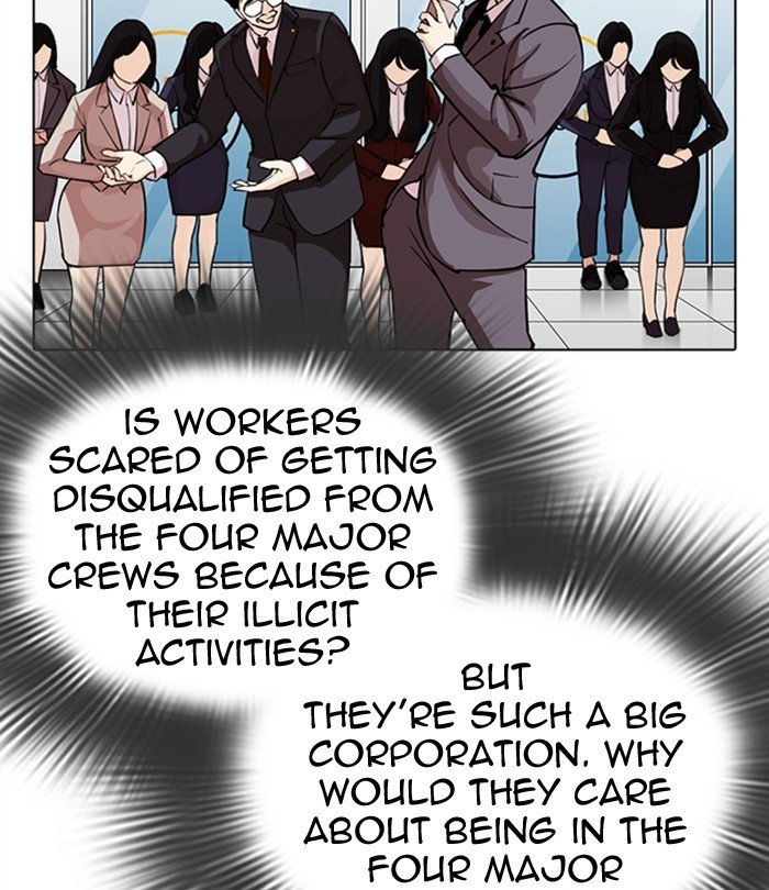Page 92 of Chapter 292