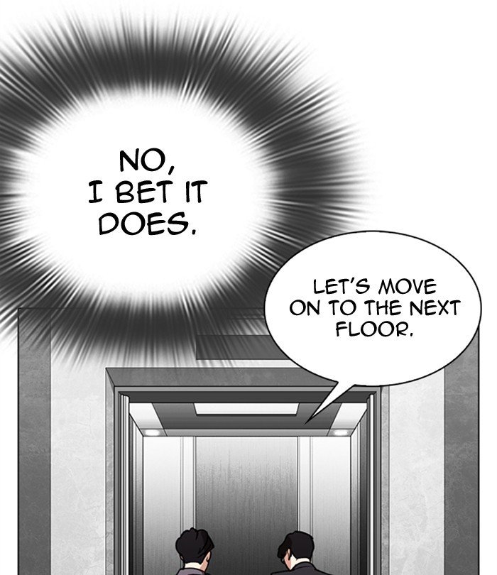 Page 96 of Chapter 292
