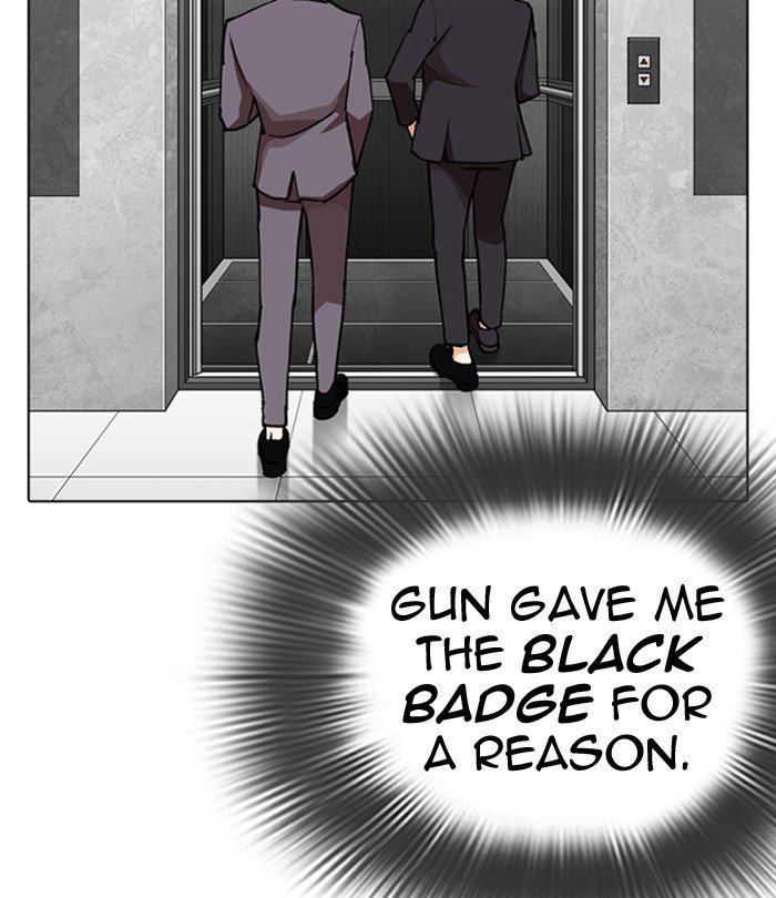 Page 97 of Chapter 292