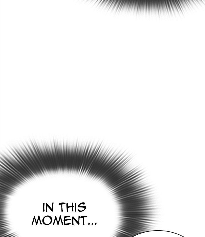 Page 98 of Chapter 292