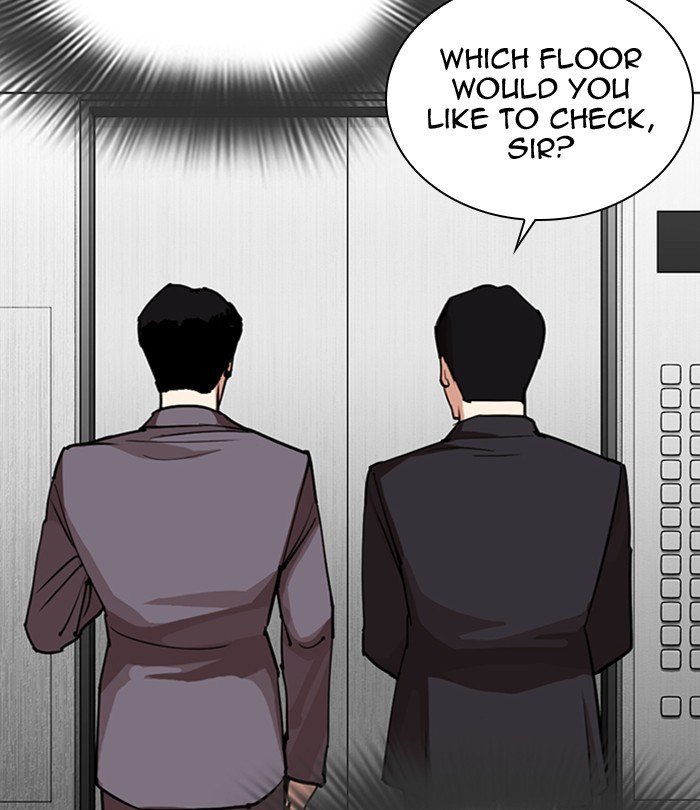 Page 99 of Chapter 292