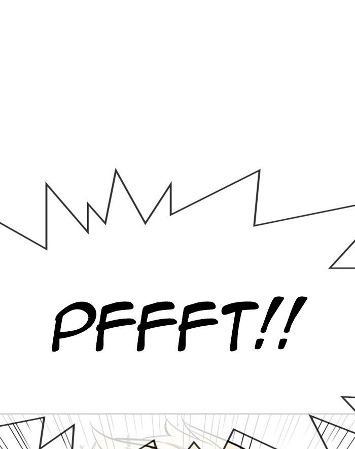 Page 1 of Chapter 293