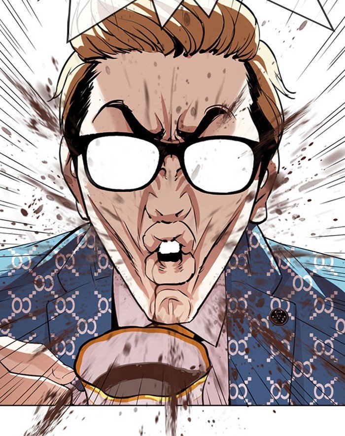 Page 2 of Chapter 293