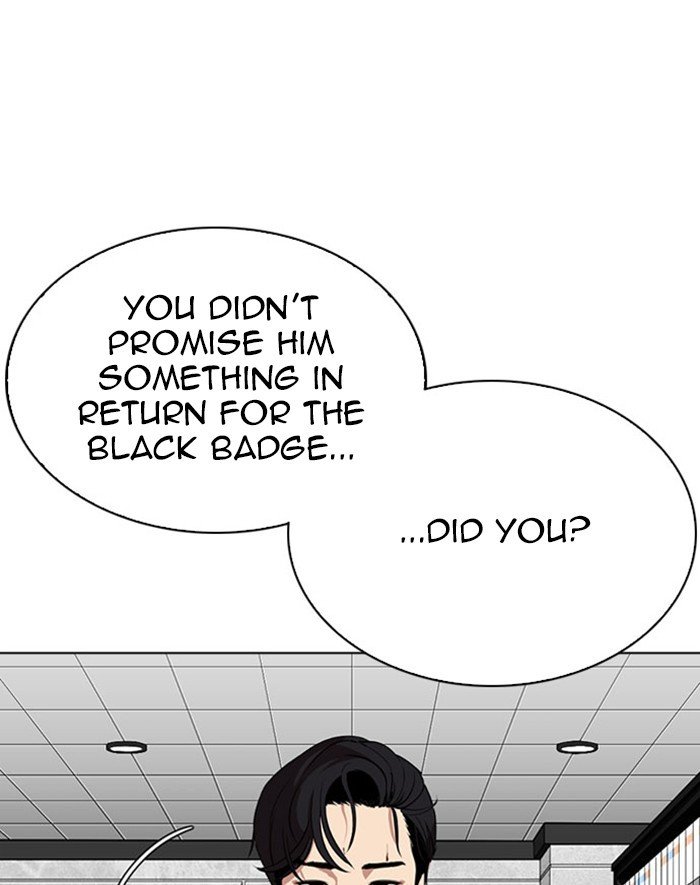 Page 6 of Chapter 293