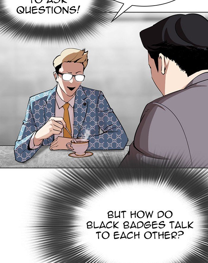 Page 9 of Chapter 293