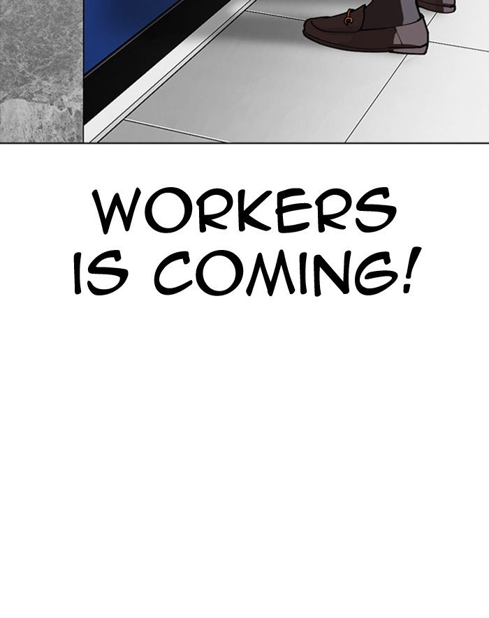 Page 101 of Chapter 293