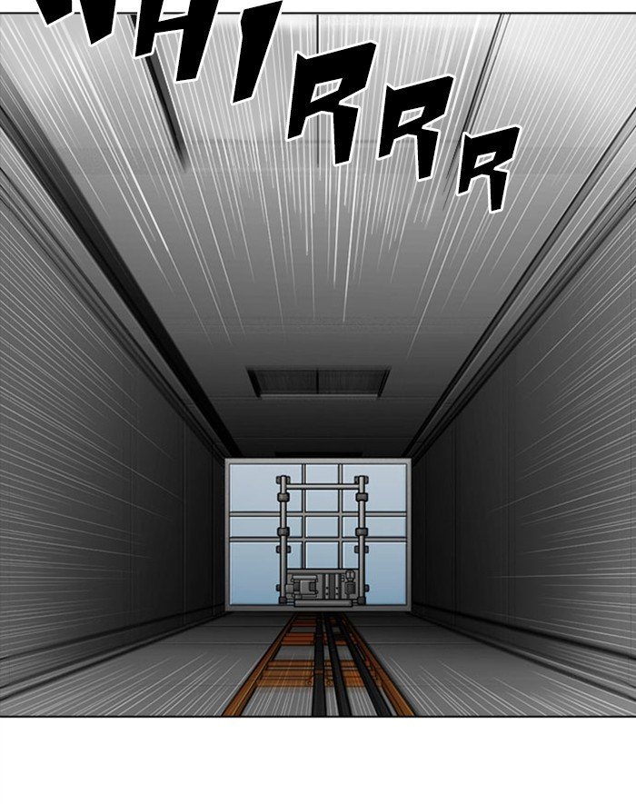 Page 103 of Chapter 293