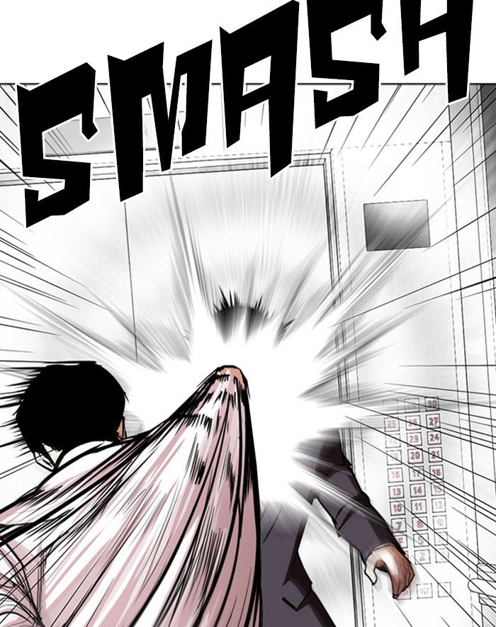 Page 105 of Chapter 293