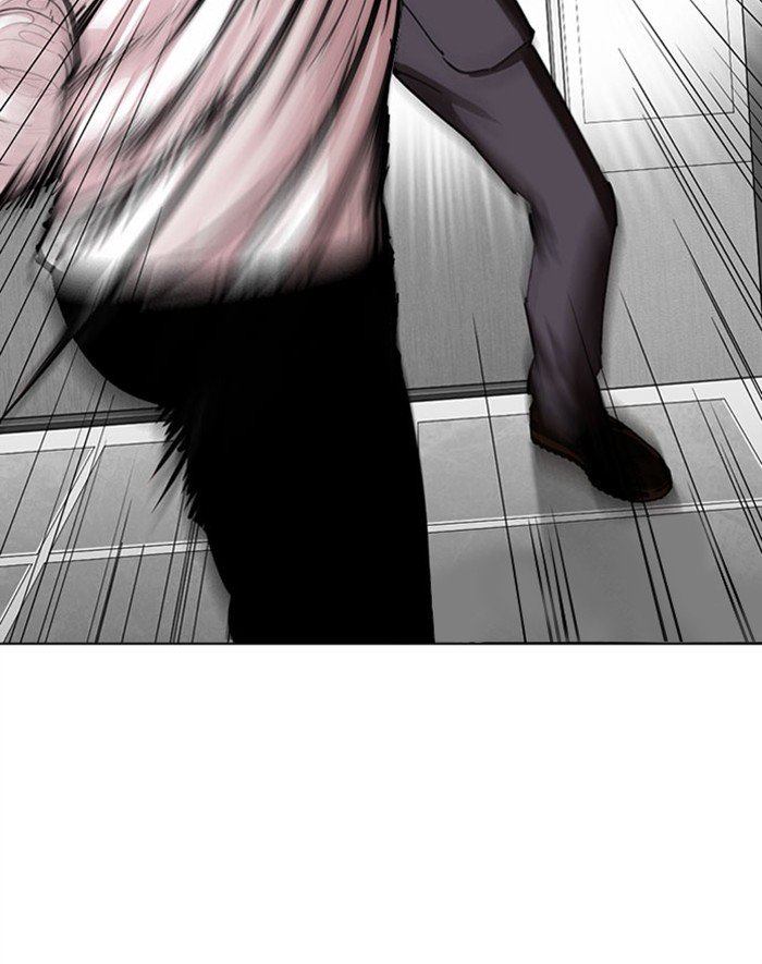 Page 106 of Chapter 293