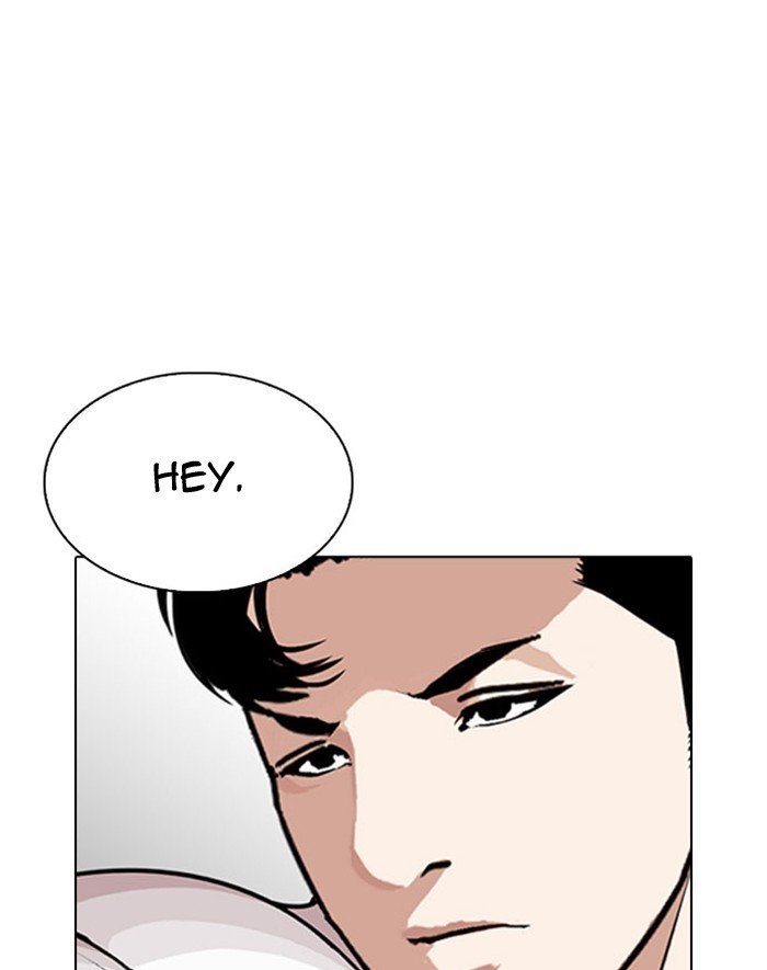 Page 107 of Chapter 293