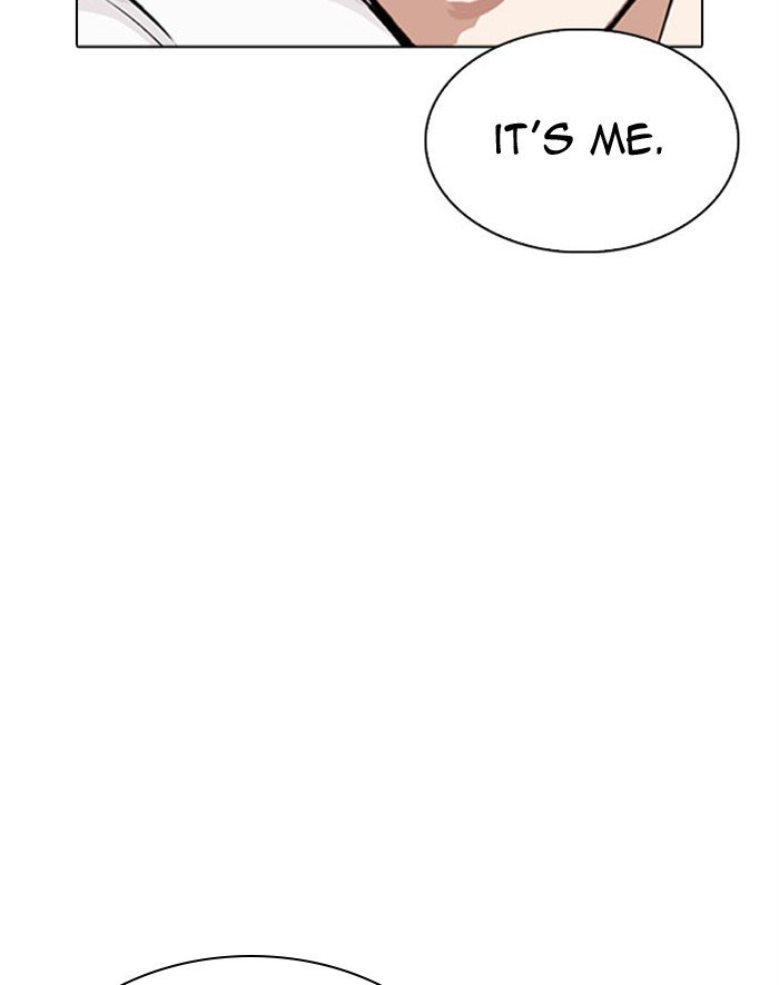 Page 108 of Chapter 293