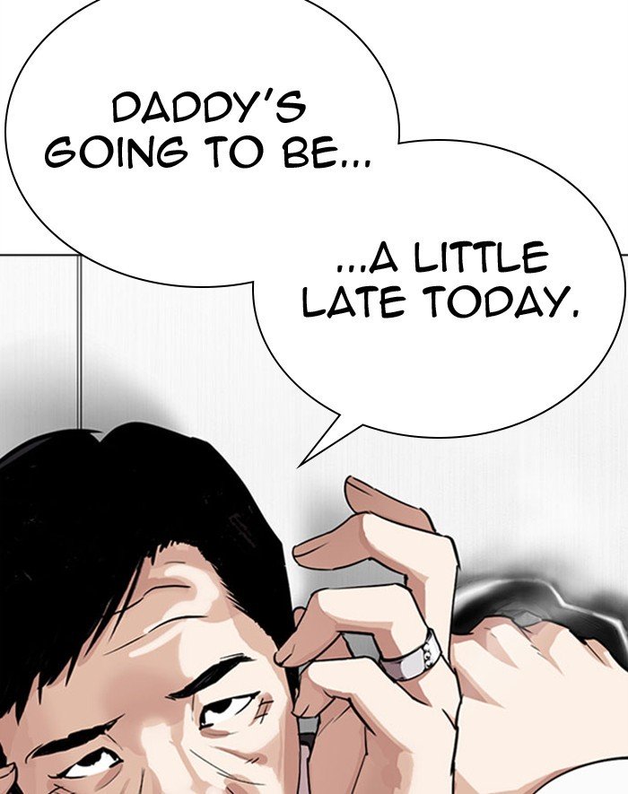 Page 109 of Chapter 293