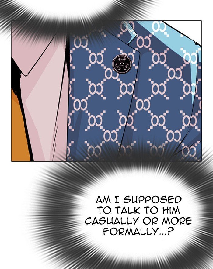 Page 11 of Chapter 293