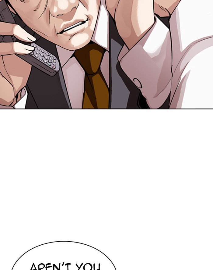 Page 110 of Chapter 293