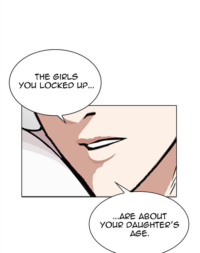 Page 112 of Chapter 293