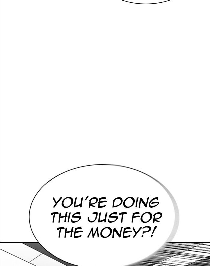 Page 113 of Chapter 293