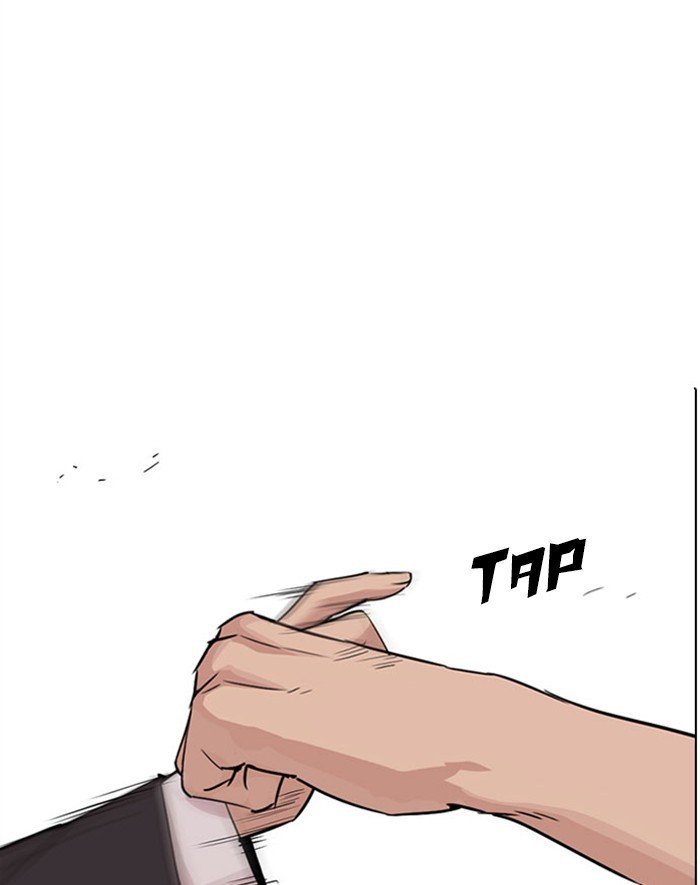 Page 115 of Chapter 293