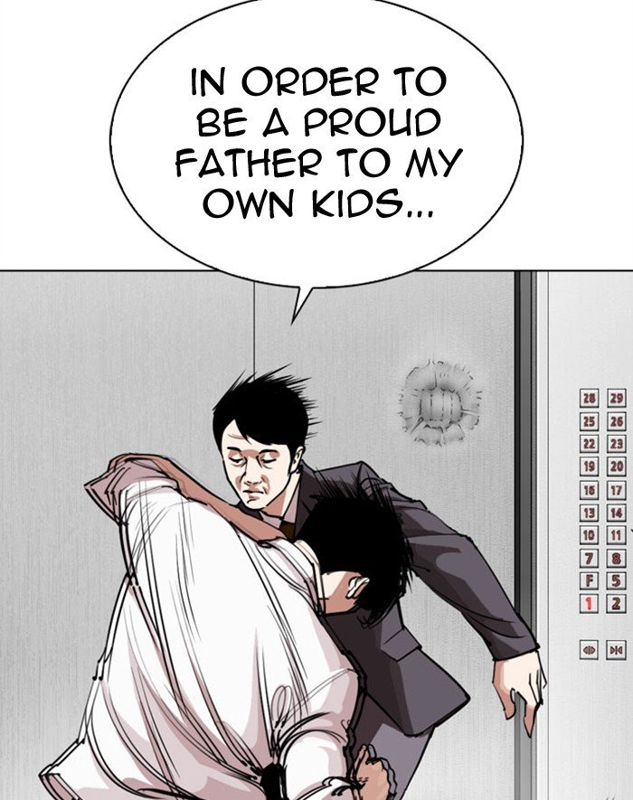 Page 117 of Chapter 293