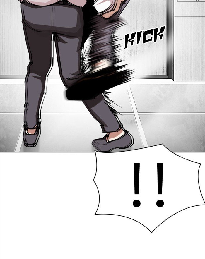 Page 118 of Chapter 293