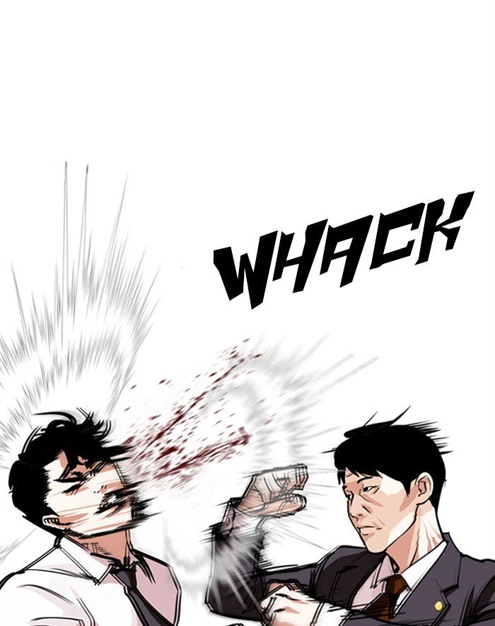 Page 119 of Chapter 293