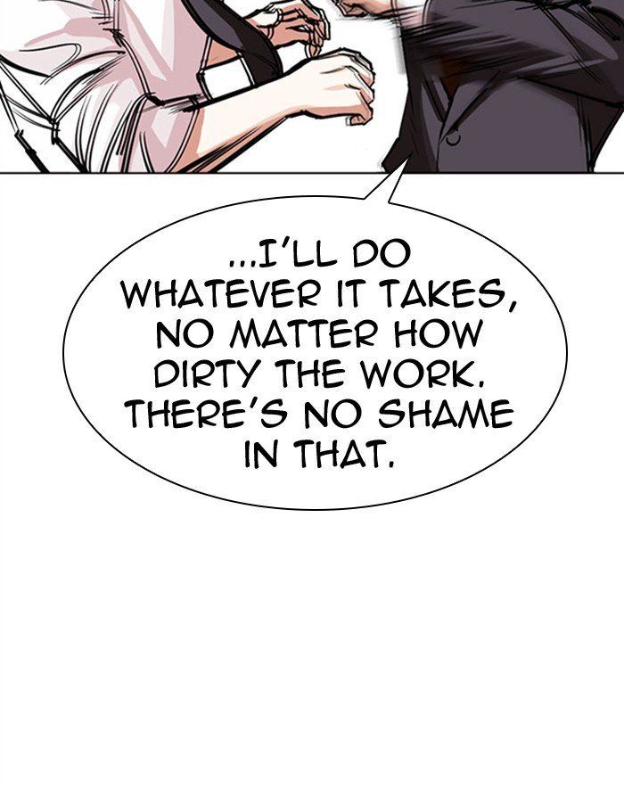 Page 120 of Chapter 293