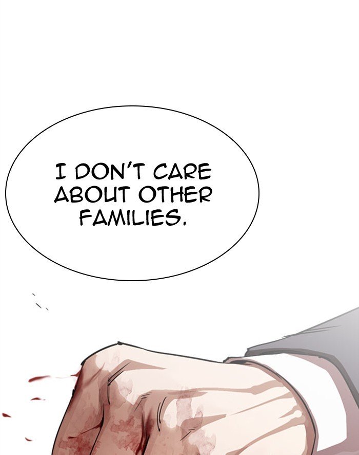 Page 121 of Chapter 293