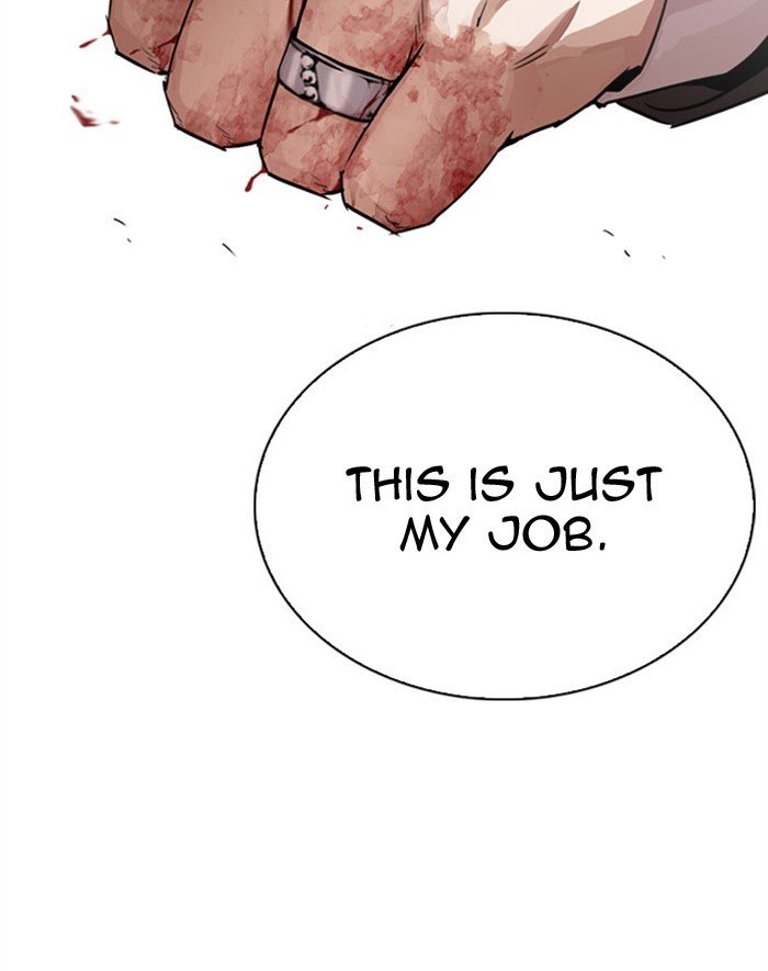 Page 122 of Chapter 293
