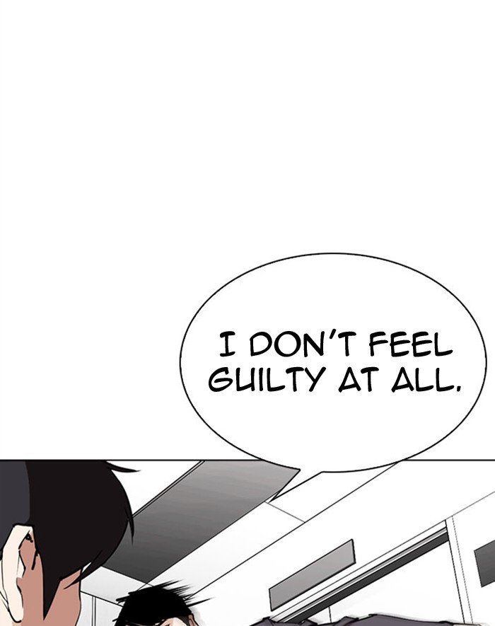 Page 123 of Chapter 293