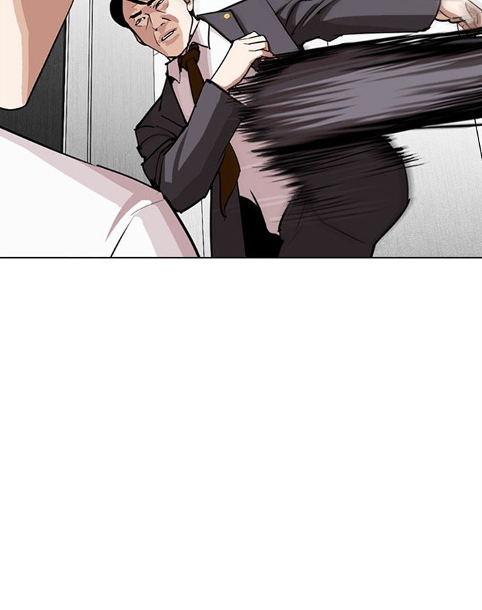 Page 124 of Chapter 293