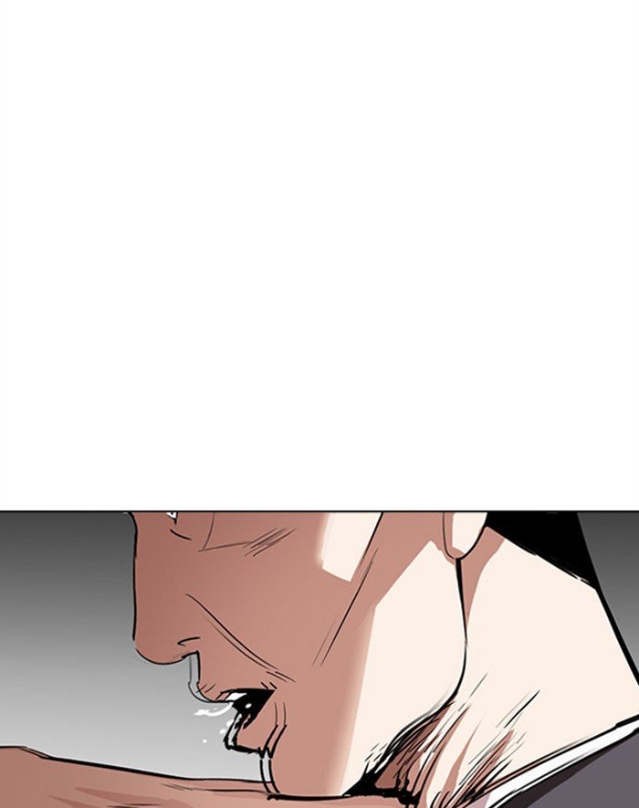 Page 126 of Chapter 293