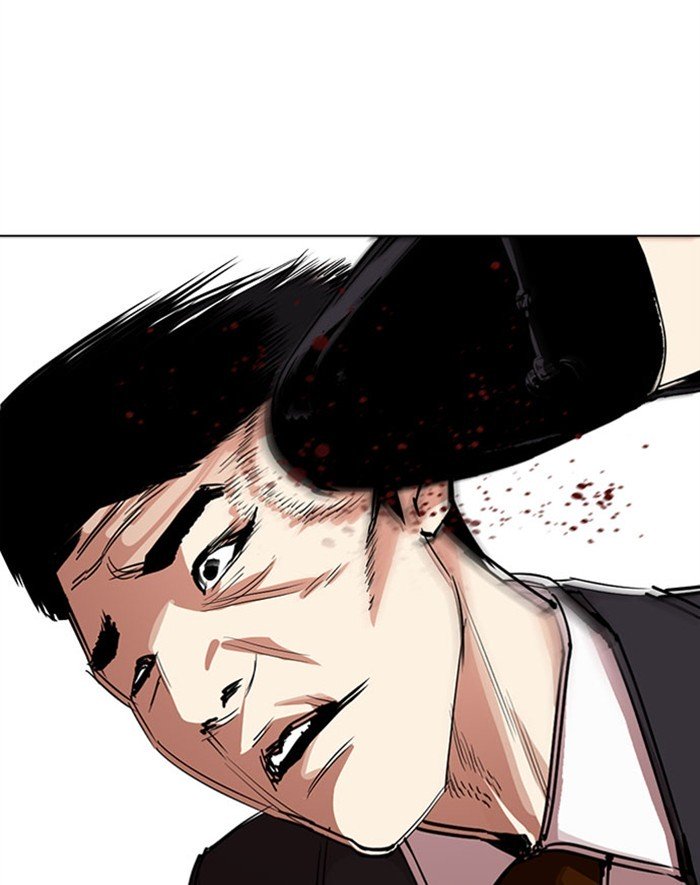 Page 128 of Chapter 293