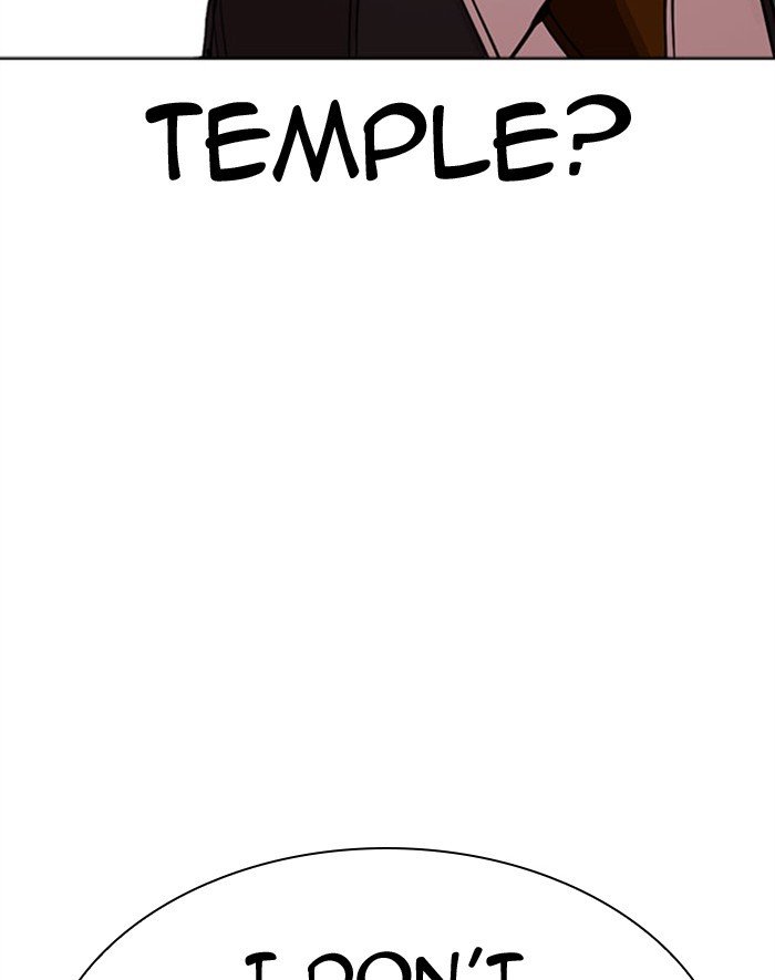 Page 129 of Chapter 293