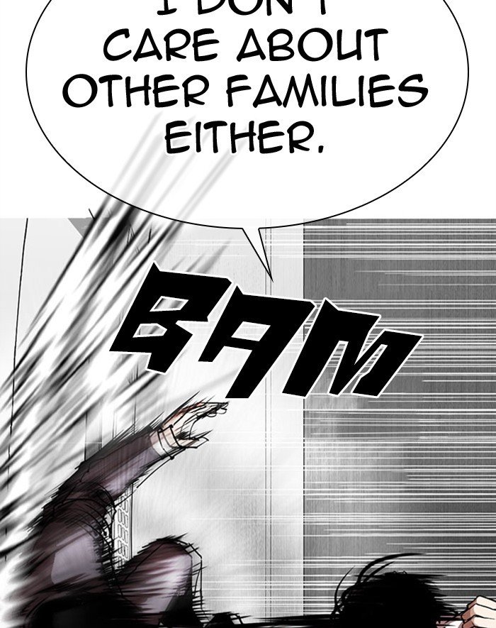 Page 130 of Chapter 293