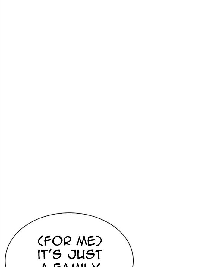Page 132 of Chapter 293