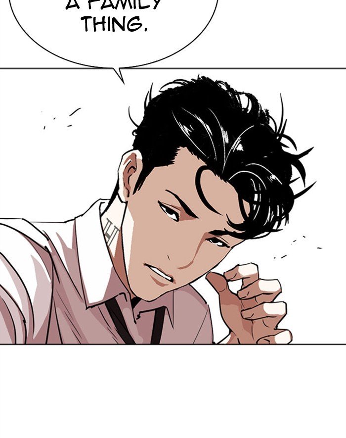 Page 133 of Chapter 293
