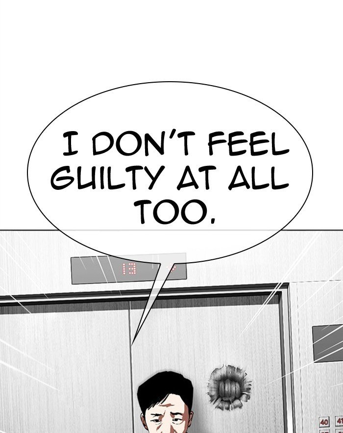 Page 137 of Chapter 293