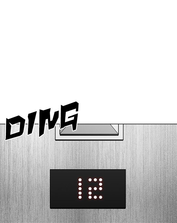 Page 139 of Chapter 293