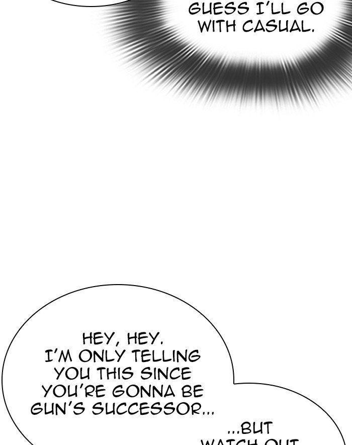 Page 14 of Chapter 293