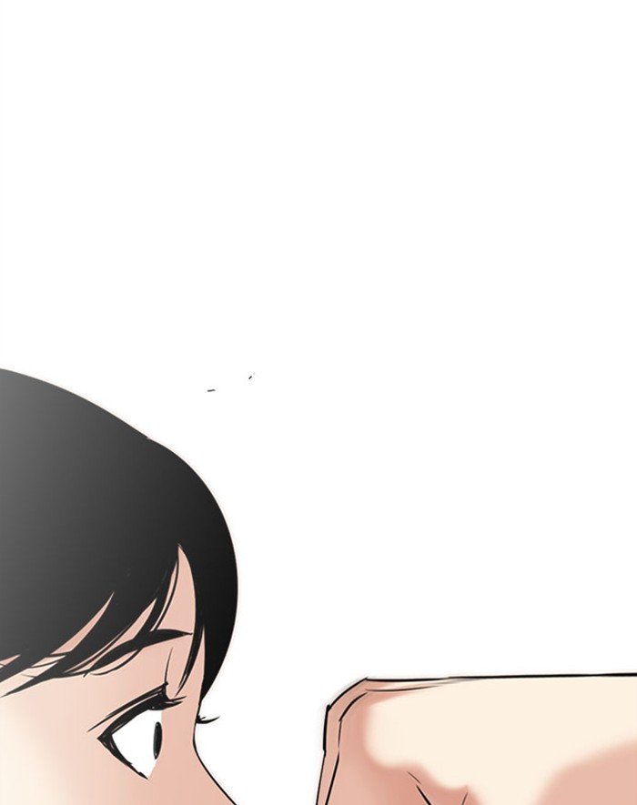 Page 141 of Chapter 293