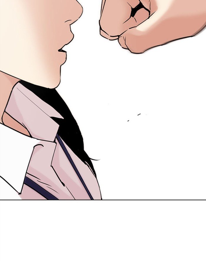 Page 142 of Chapter 293