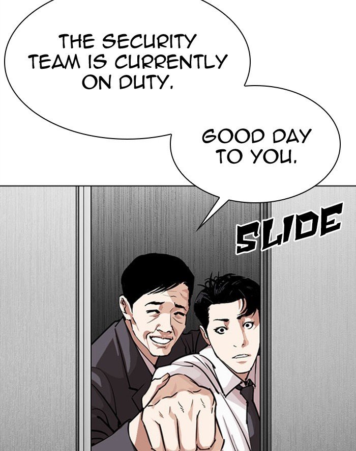 Page 146 of Chapter 293
